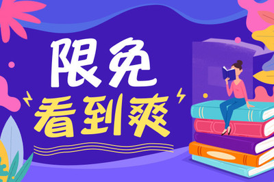 菲律宾最新入境消息：菲律宾移民局批准菲公民外籍配偶/父母/子女免出示豁免入境文件_菲律宾签证网